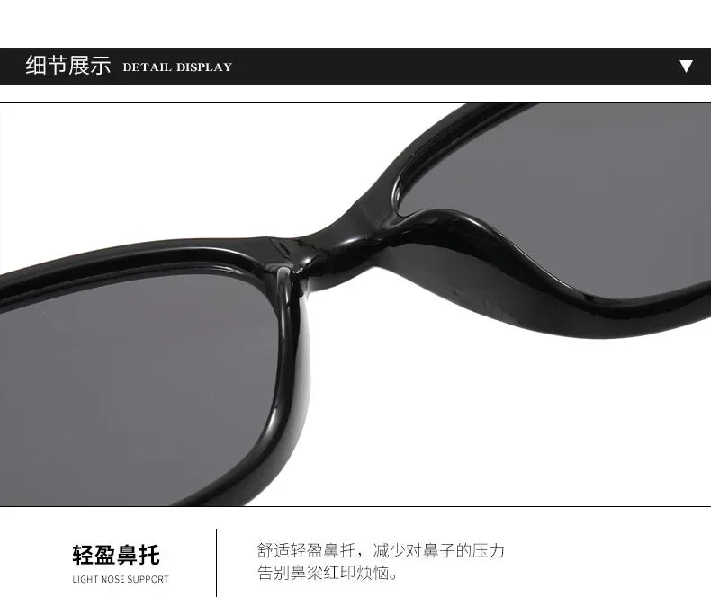 EY-0074