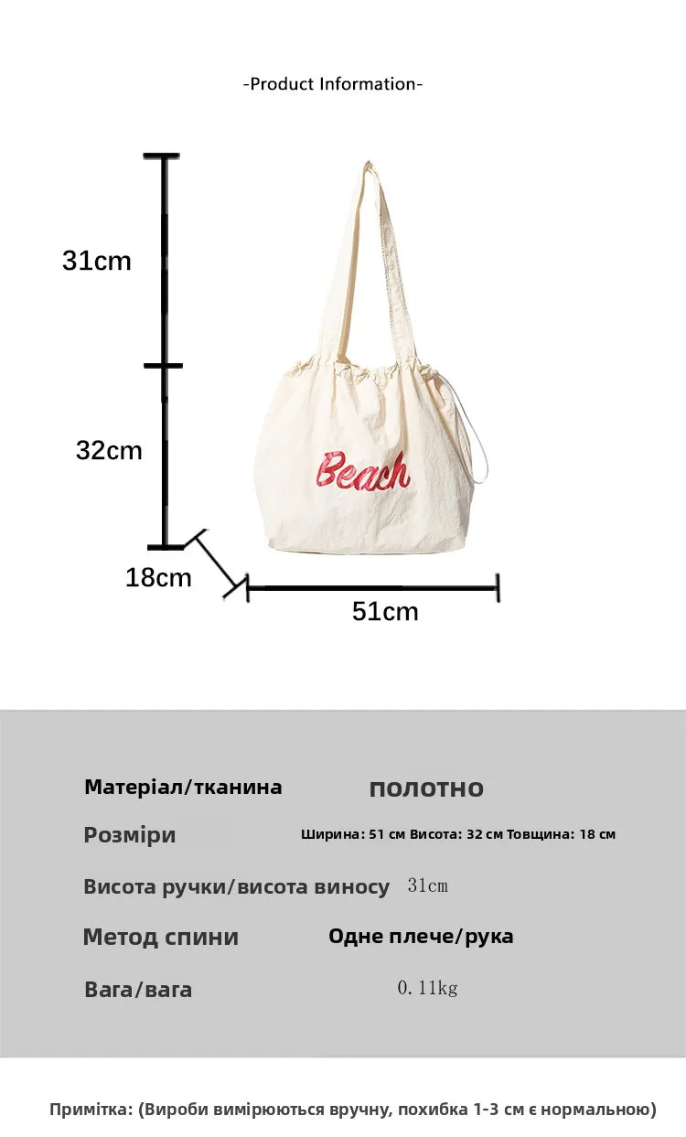 BG-0085